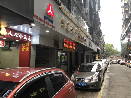 Fengkai Renren Xiaosanyuan Hotel Отели в г. Фенкай
