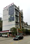 Pingtang Yazhou Tao Art Hotel