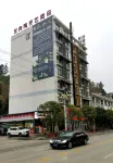 Pingtang Yazhou Tao Art Hotel Hotels near Pingtang Station