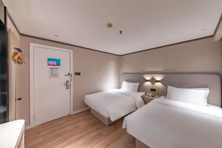 HanTing Hotel (Xiamen City Government)