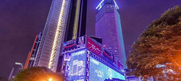 Lavande Hotel (Chongqing Jiefangbei Center Pedestrian Street) Ξενοδοχεία στην πόλη Τσονγκτσίνγκ