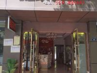 杭州唯家商务宾馆