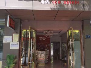 Hangzhou Weijia Business Hotel