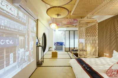 Shanghai Lehuo Boutique Apartment (University Town Subway Station) Hôtels à : 