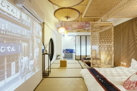 Shanghai Lehuo Boutique Apartment (University Town Subway Station) Отели рядом с достопримечательностью «Sanyuan Palace (in Guangfulin Site)»