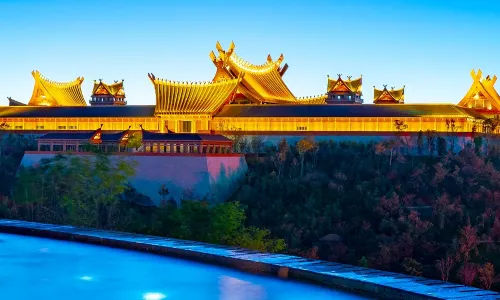 Gudian Banshan Hot Spring Hotel