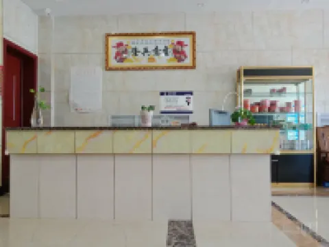 Feixian Rongju Business Hotel