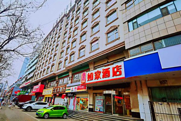 如家酒店(太原下元公元时代购物广场店)