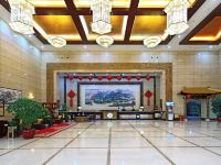 北京四季御园国际大酒店 - 公共区域
