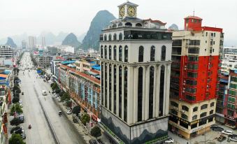 Lanshan Smart Hotel