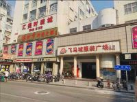 深圳赛豪商务酒店 - 酒店附近