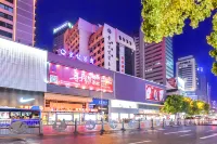Homeinn · neo (Guiyang Zhonghua Middle Road Fountain Pool Subway Station) Các khách sạn ở Quý Dương