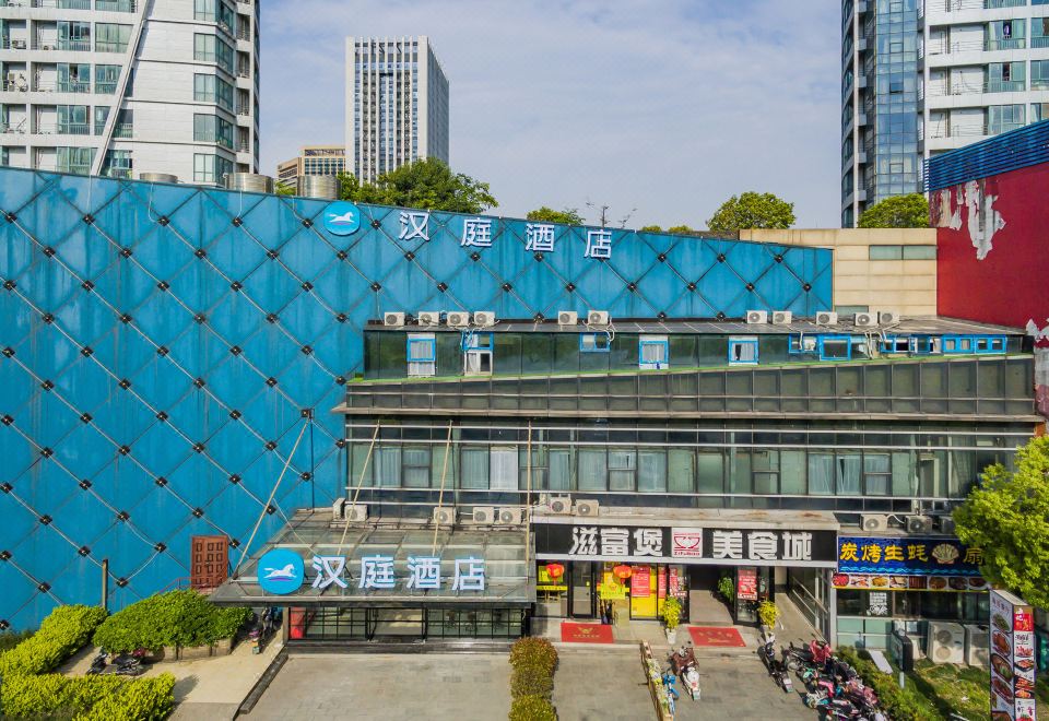 HanTing Hotel (Hangzhou Jiangnan Avenue) Images
