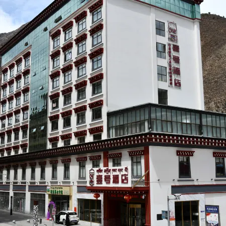 BIANBA NO. 1 hotel