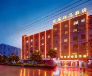 Youke Boutique Hotel