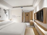 凯里亚德酒店(上海大宁国际广场店) - 乐享大床房