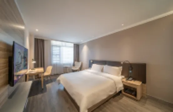 HanTing Premium Hotel (Fuzhou Power Long City Plaza Huarun Wanxiang City store）) Отели в г. Фучжоу