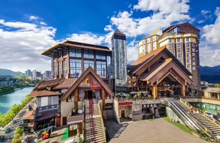 Ganglong Hotel Отели в г. Дуюн