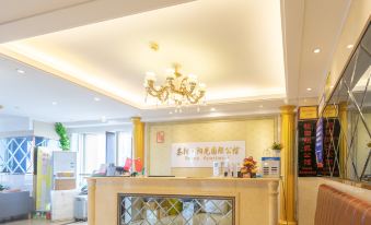 Sunny International Apartment (Beiiing Road Jinyuan Branch)