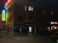 慈溪盛平宾馆 - 酒店外部