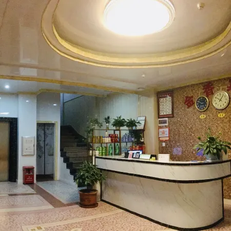 Jinxiang Hotel