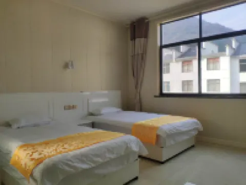 Shitai Yak Jiang Nansheng Mountain Villa