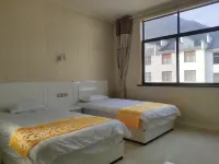 Shitai Yak Jiang Nansheng Mountain Villa