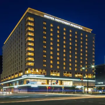 Hotel Monterey Fukuoka Отели рядом с Аэропорт Фукуока