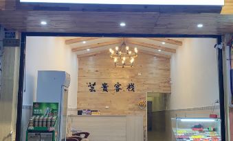 Libo Ligui Inn