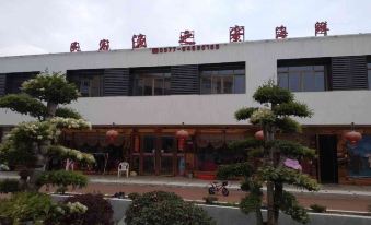 Cangnan Yuzhiya Seafood Restaurant Accommodation