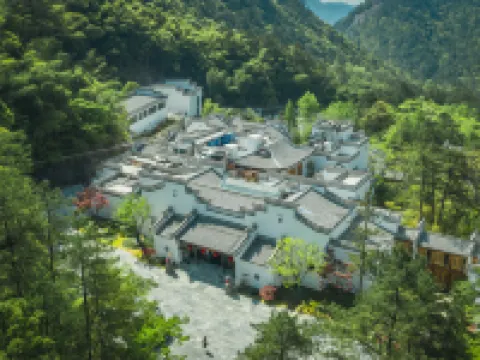 Xiangyuan Yungu Holiday Hotel Hotel di Huangshan