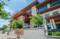 Yunrui Hotel (Shijiazhuang Zhengding International Convention and Exhibition Center) Hotels in Zhengding