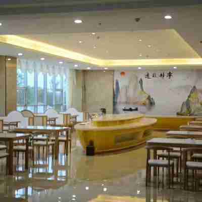 Gaoping Fengze Hotel Dining/Meeting Rooms