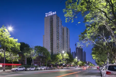 Victoria Hotel Отели рядом с достопримечательностью «Jiaozuo University»