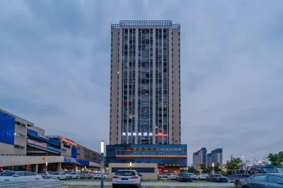 Longyue The Business Inn, Hefei Hotels near Shaoqian Sports Center Gymnasium