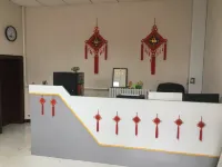 Qingxu Meiju Express Hotel