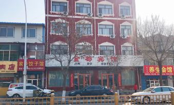 Lingqiu Jindu Hotel