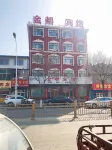 Lingqiu Jindu Hotel Các khách sạn ở Linh Khâu