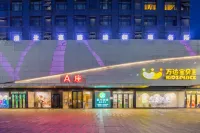 City Comfort Inn Hotel (Shiyan High-Speed Railway Wanda Plaza) Hotels in Shiyan