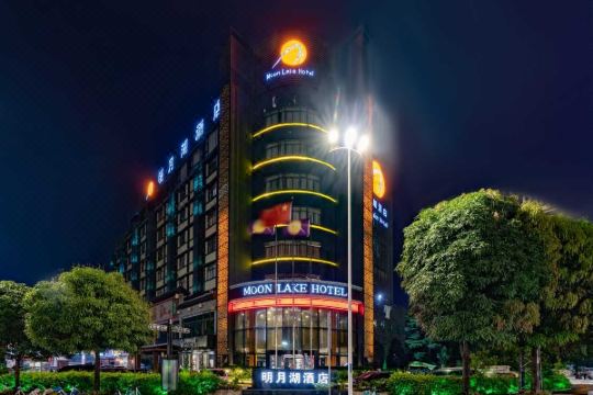 明月湖酒店(南宁安吉万达店)