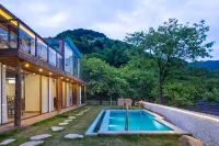 Muge Shanju Hostel (Shaoxing Fuzhishan)