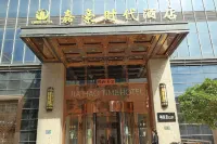 Jiahao Time Hotel