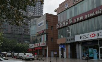 Chengdu Zishi Liangsu apartment