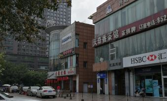 Chengdu Zishi Liangsu apartment(Chengdu South Railway Station Store)