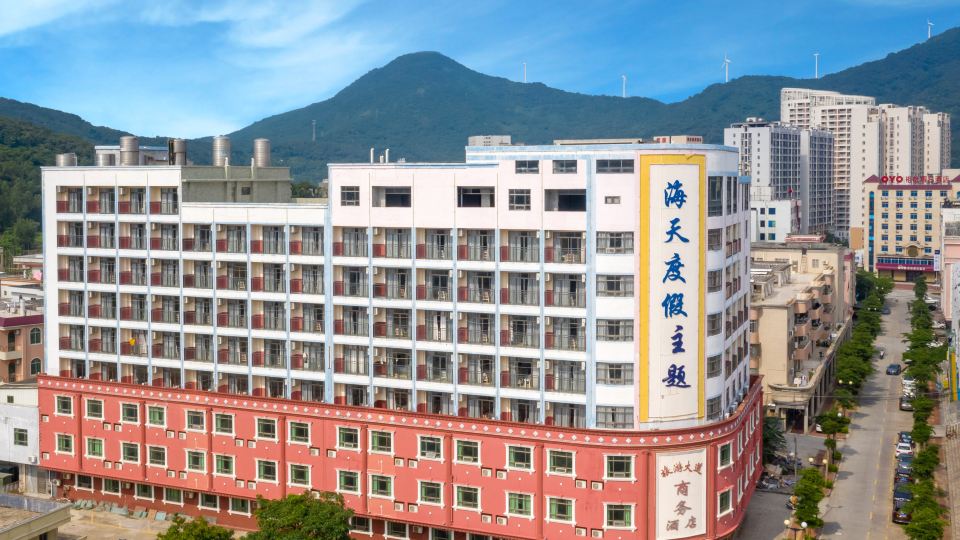 18th Haitian Holiday Theme Hotel