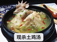 泾县清雅阁饭店 - 其他