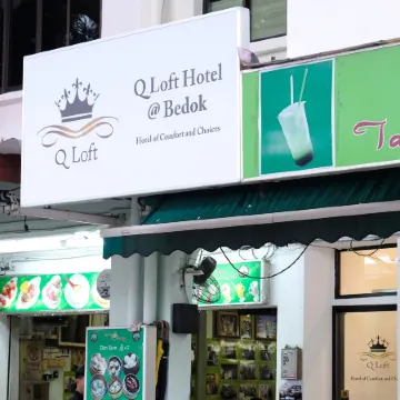 Q Loft Hotels@Bedok Отели рядом с достопримечательностью «Станция MRT Bedok»