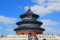 Zhaojialou Hotel Beijing