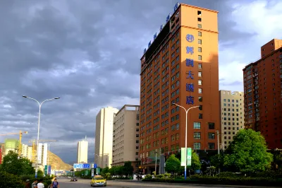 โรงแรมฮุ่ยรุ่น โรงแรมใกล้สนามกีฬาหลงหนาน