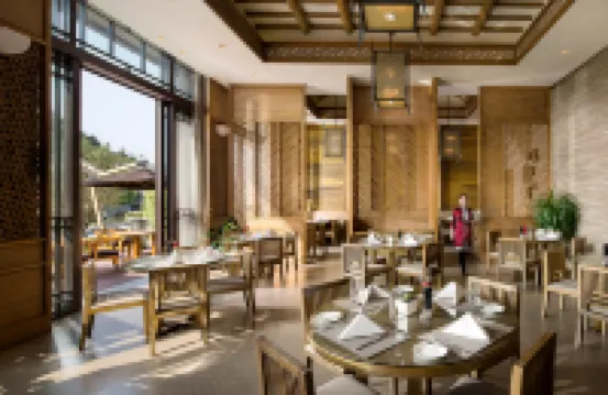 โรงแรมบันยันทรี หยางซัว